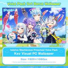 0501_childrensdayvoice_tokuten_en
