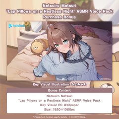 0517_matsuri_asmr_voice_tokuten_en
