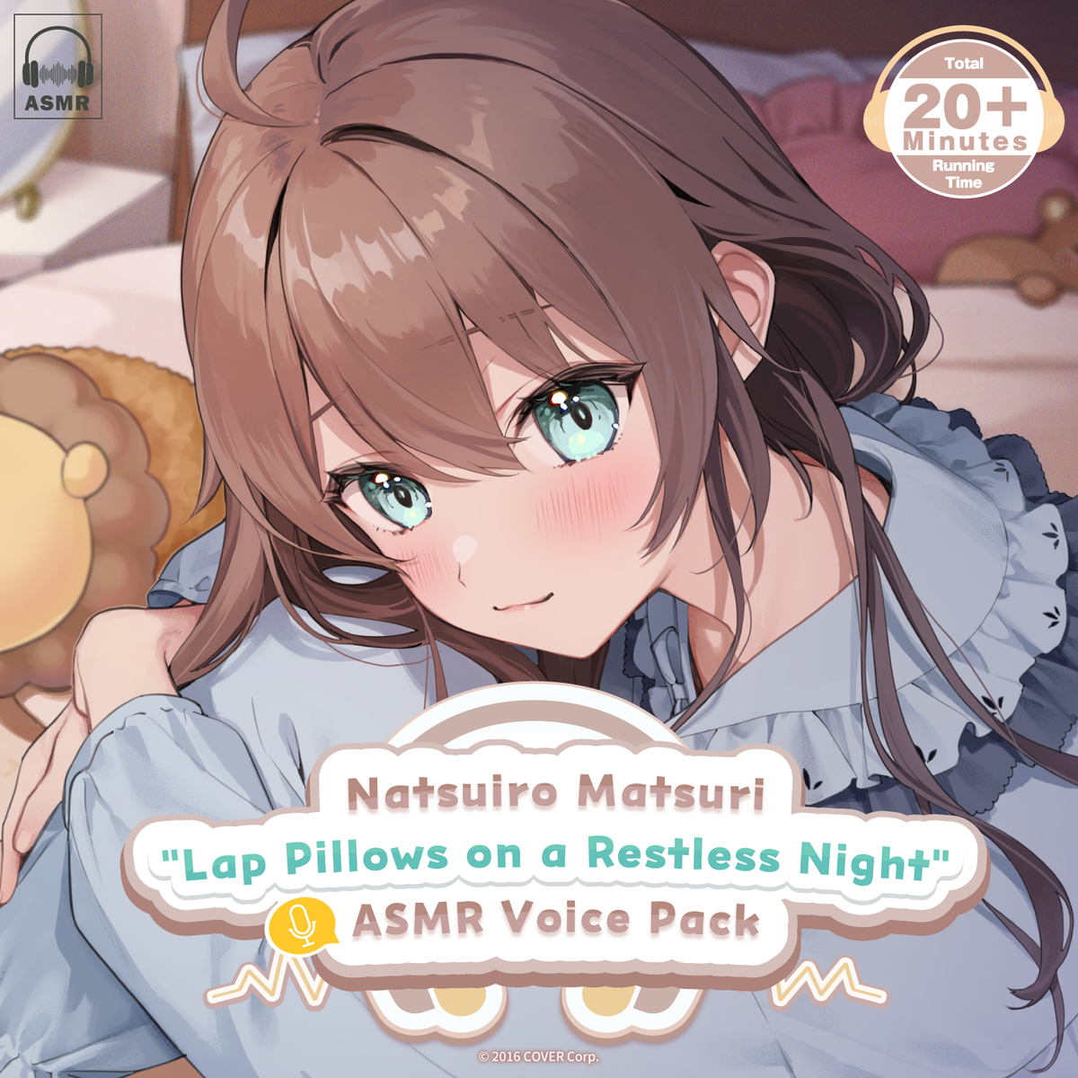 0517_matsuri_asmr_voice_top_en