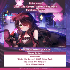 0517_robocosan_asmr_voice_tokuten_en