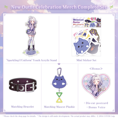ly_0527_shion_newoutfits_set_fix_en_1746687518.png