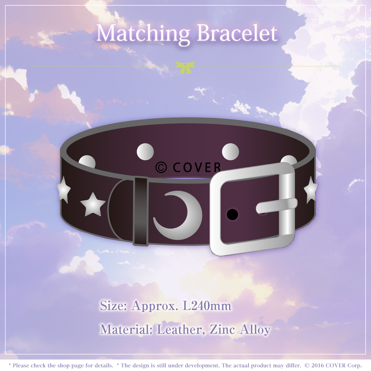 ly_0527_shion_newoutfits_tanpin3_fix_en_1746687571.png