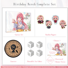 ly_0611_takanelui_birth2023_set_fix_en_ol0608_1746012423.png