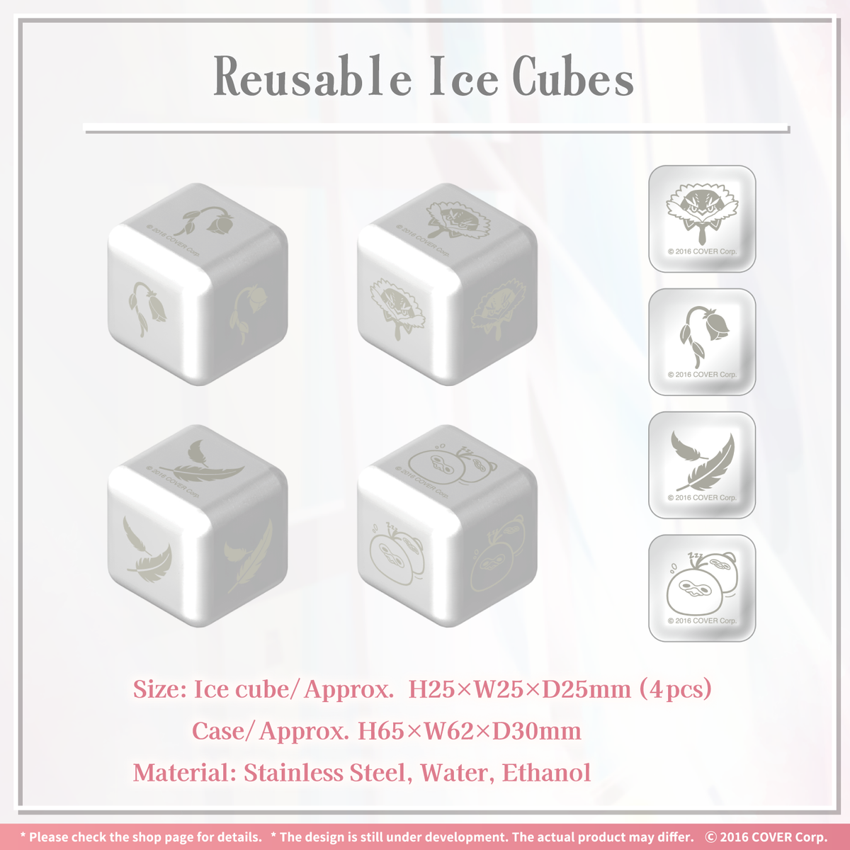 ly_0611_takanelui_birth2023_tanpin4_fix_en_ol060801_1746012457.png