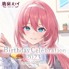 ly_0611_takanelui_birth2023_top_fix_en_1745994801.png