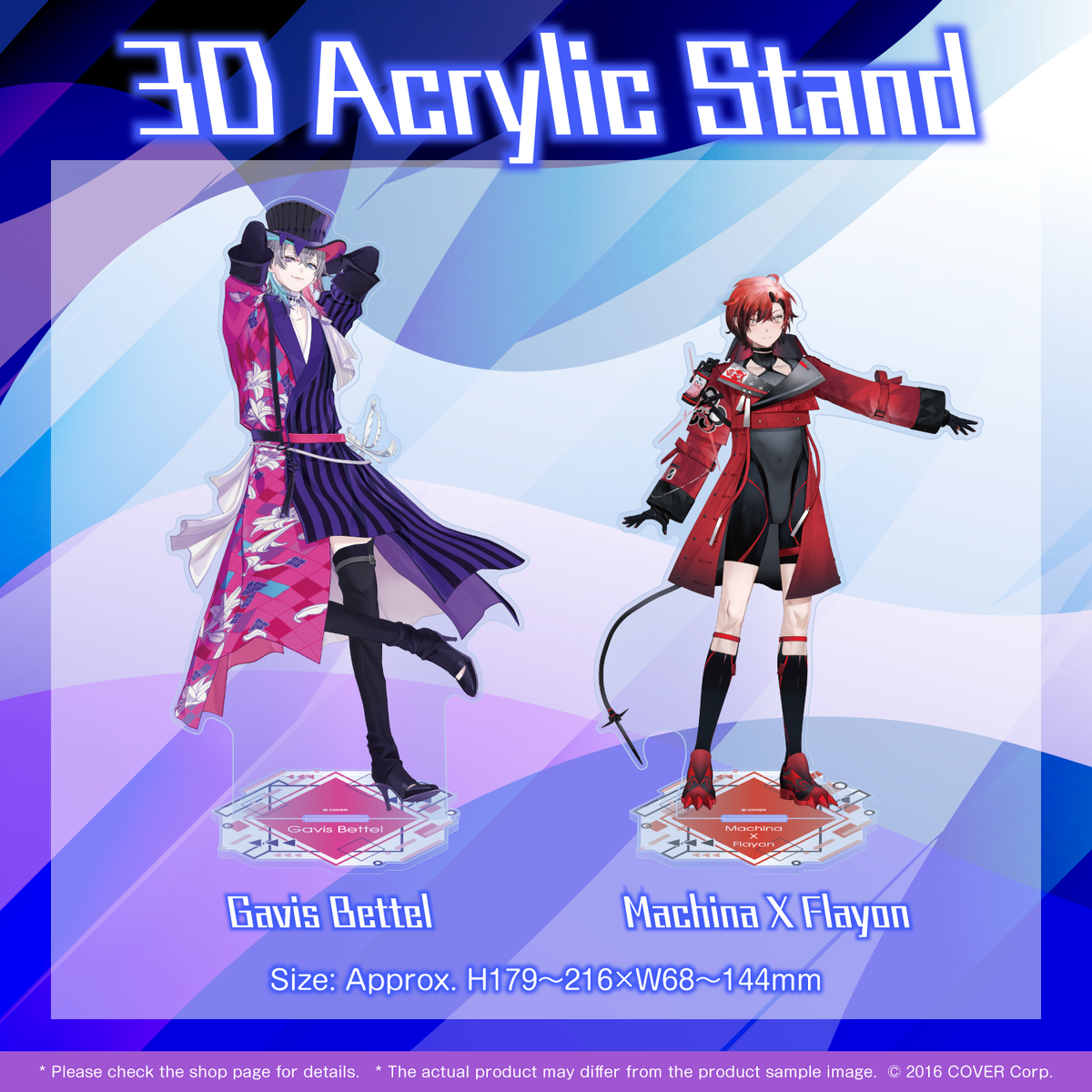 0617_tempus3d_acsta_item_1_en