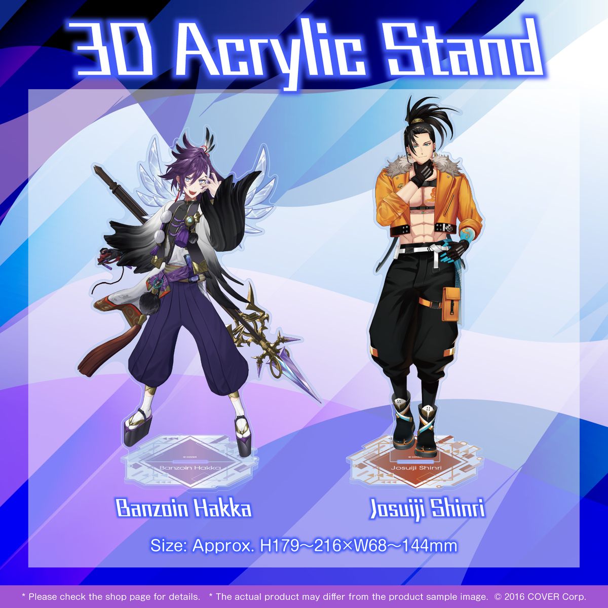 0617_tempus3d_acsta_item_2_en
