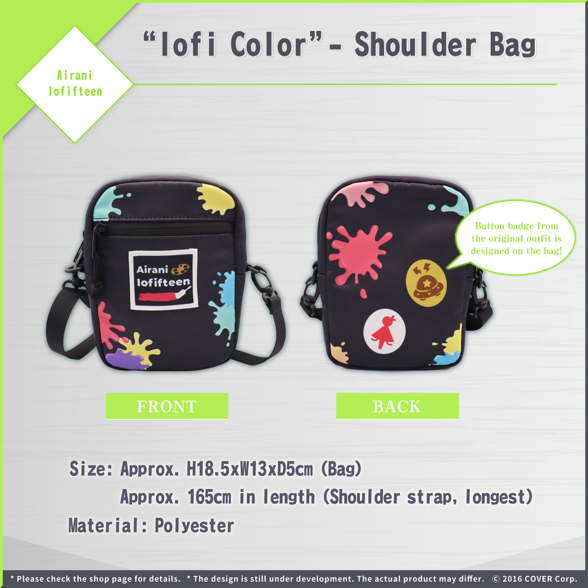 ly_0621_holoid_resale_tanpin2_en_1746688102.png
