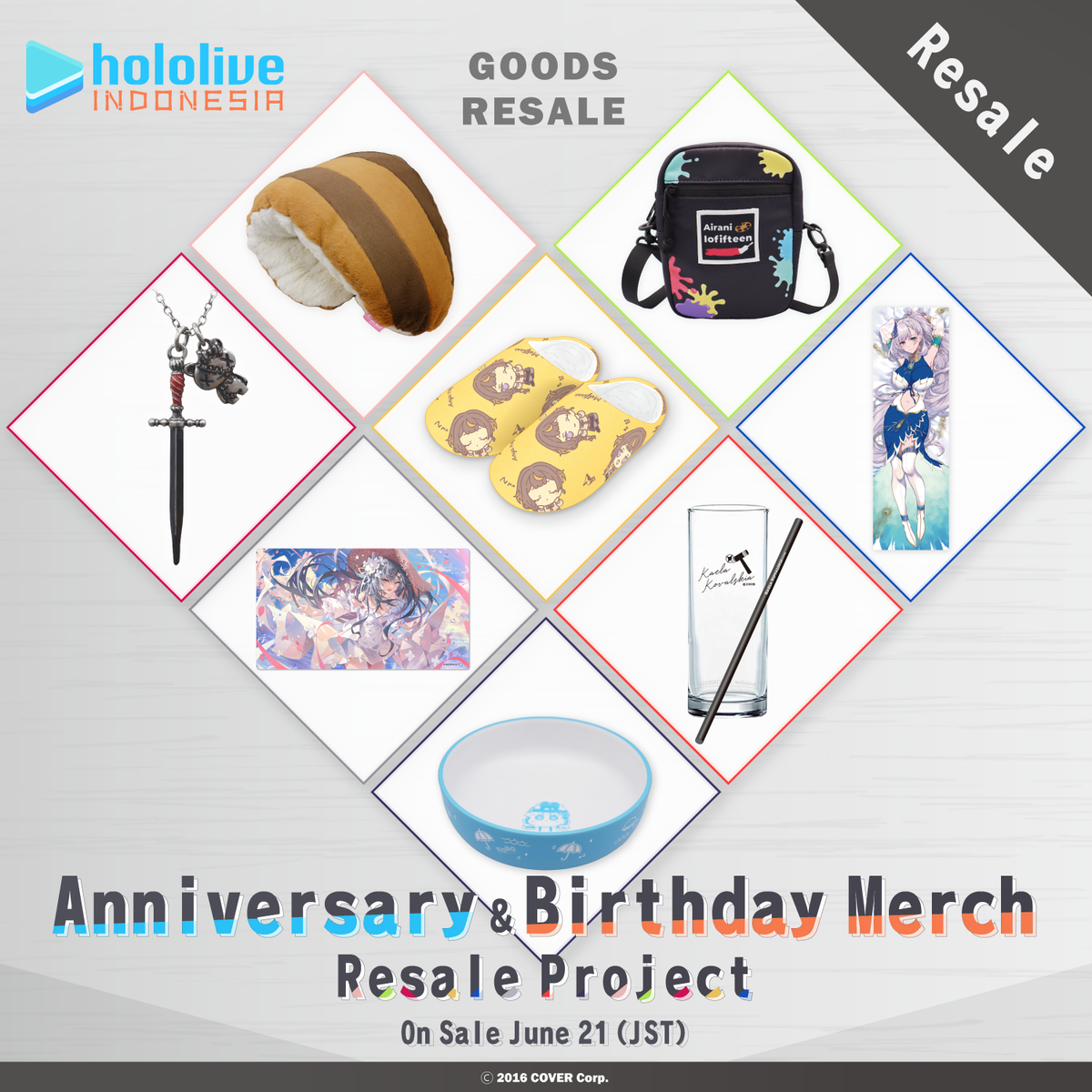ly_0621_holoid_resale_top_en_1746688080.png