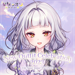 ly_0625_shion_newoutfits_top_fix_en_1746687500.png