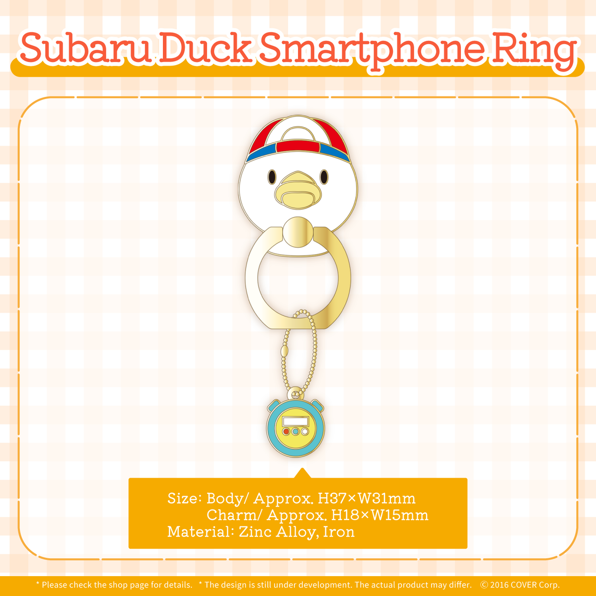 ly_0626_goods_ringen_xiu_zheng_1746693220.png