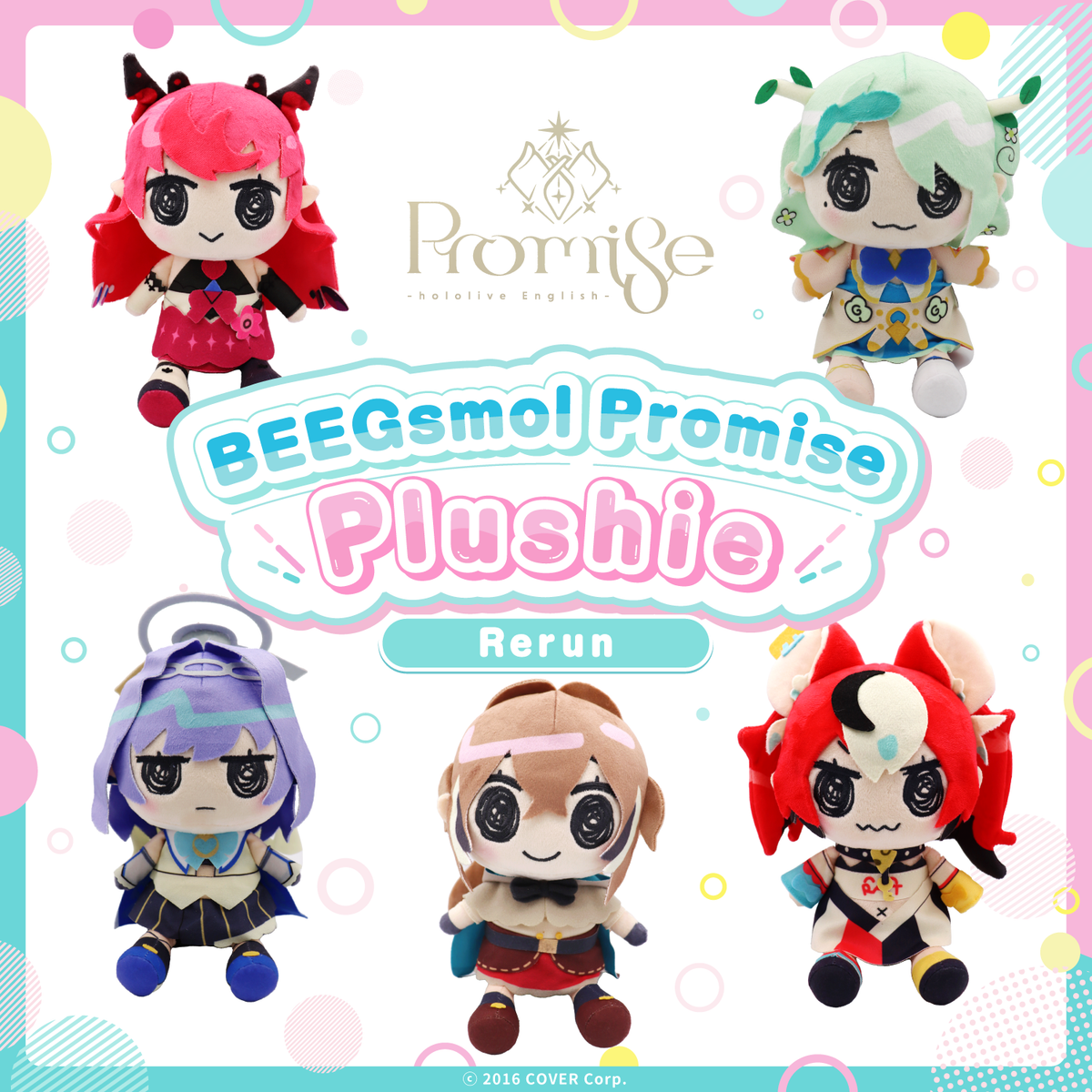 0628_resale_holoen-council-_stuffetoy_top_en