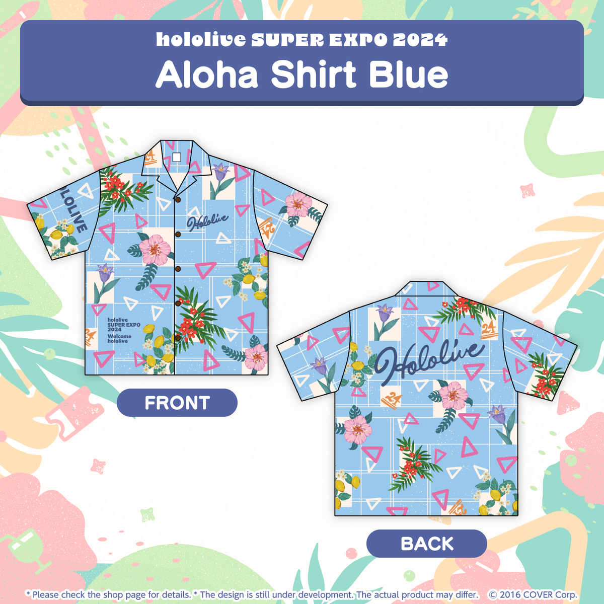 06_aloha_blue_en