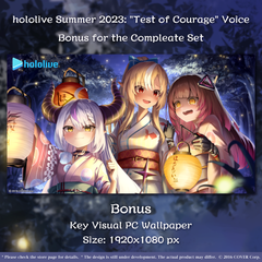 ly_0701_july_voice_tokuten_en_1747199900.png