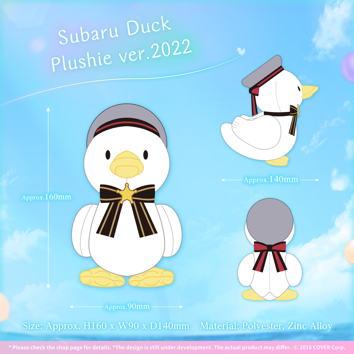 ly_0702_subaru_birth2022_tanpin2_fix_en_1746692986.png