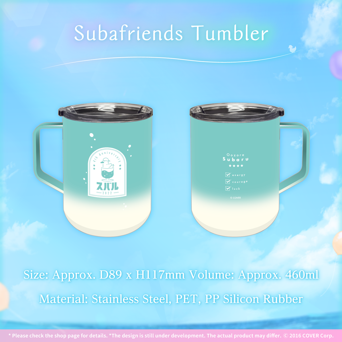 ly_0702_subaru_birth2022_tanpin3_fix_en_1746693001.png