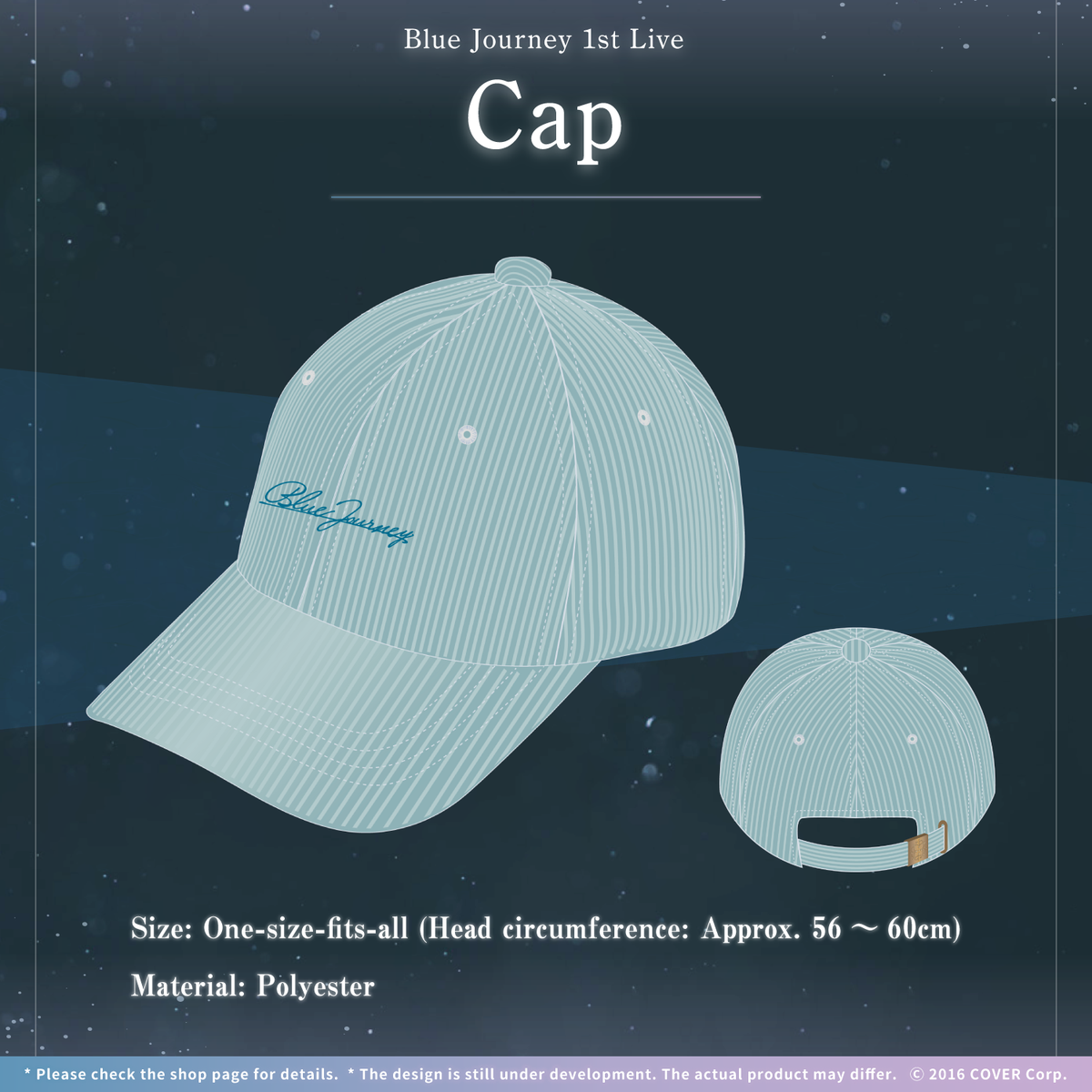 ly_0708_bluejourney_goods10_en_1745406296.png