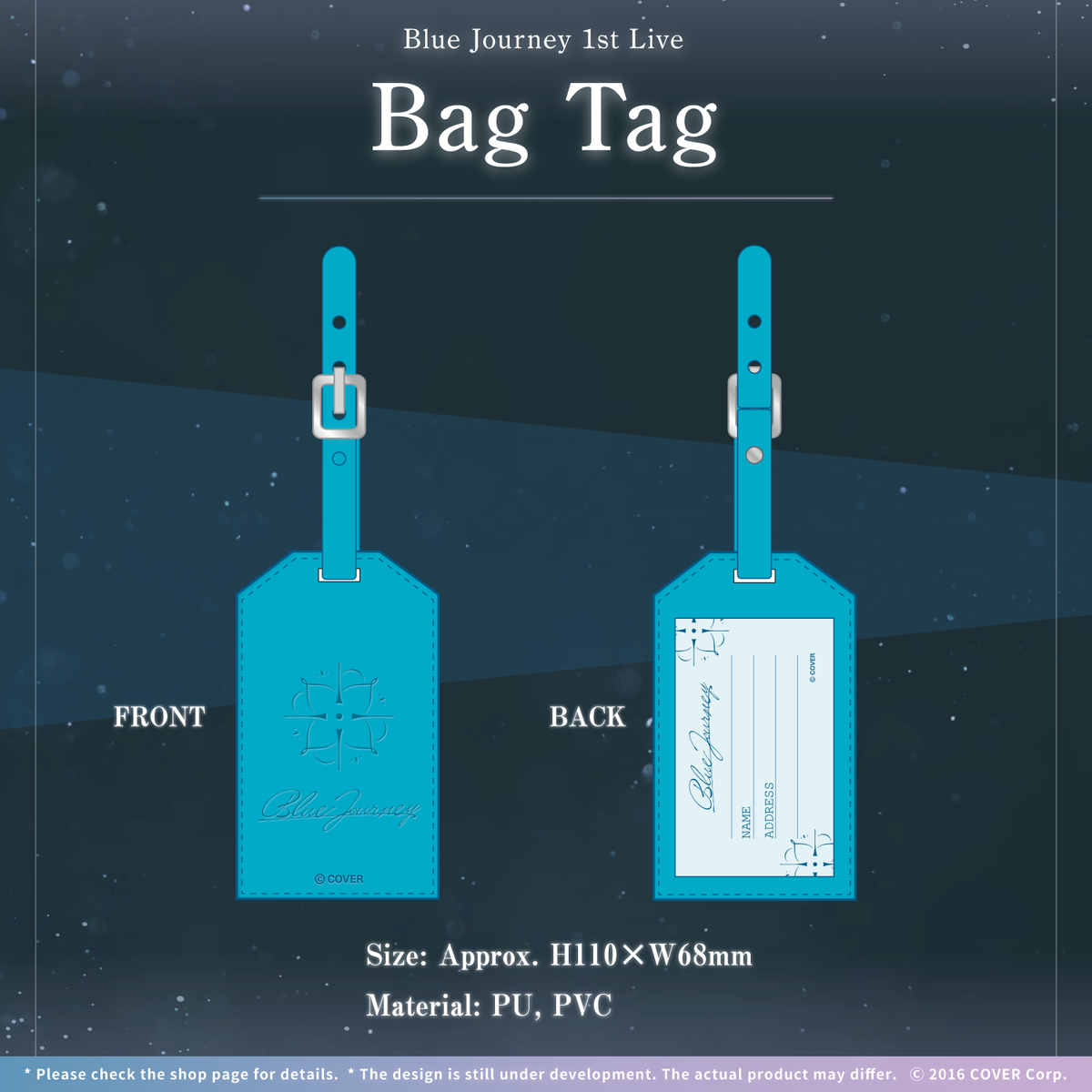 ly_0708_bluejourney_goods8_en_1745406273.png
