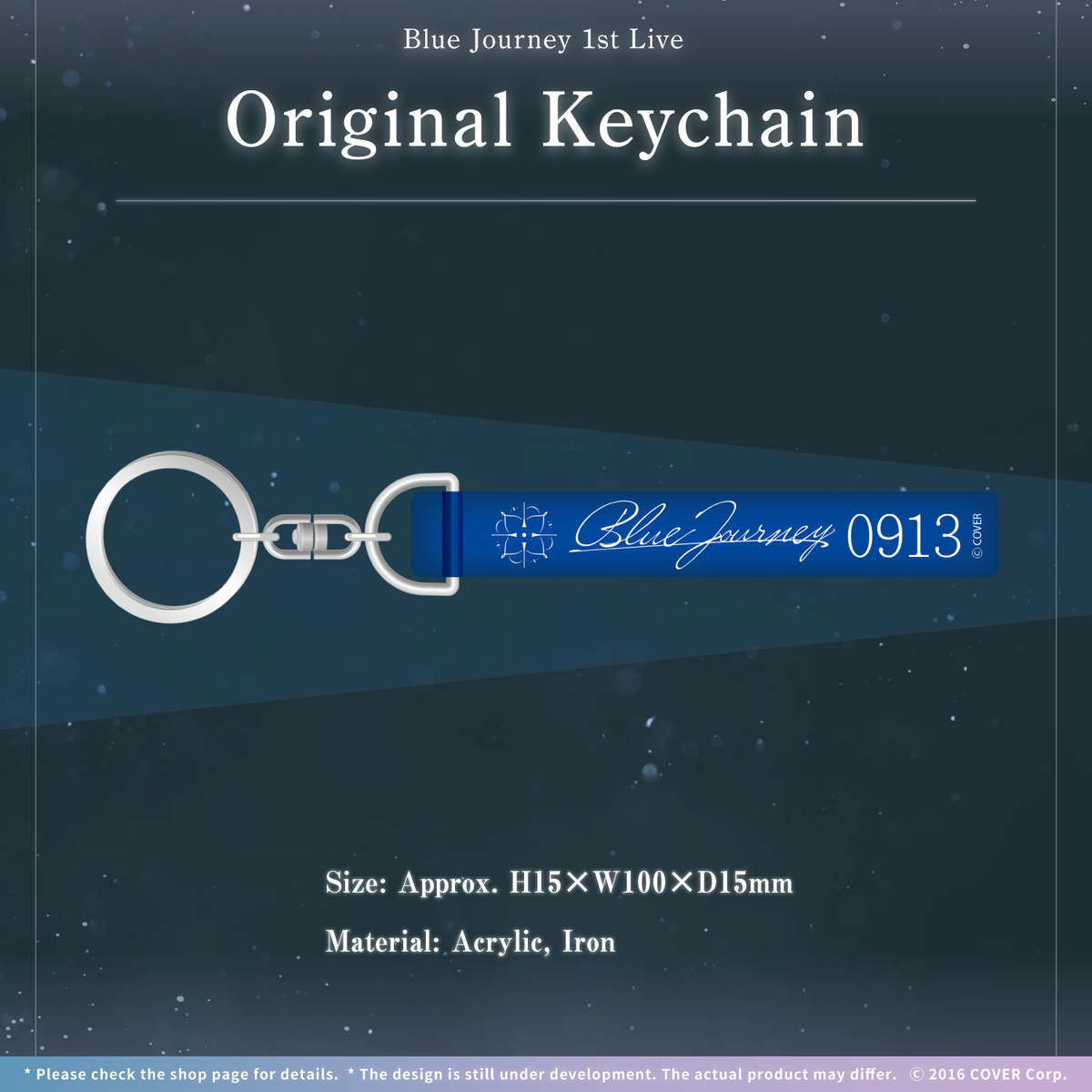 ly_0708_bluejourney_goods9_en_1745406576.png
