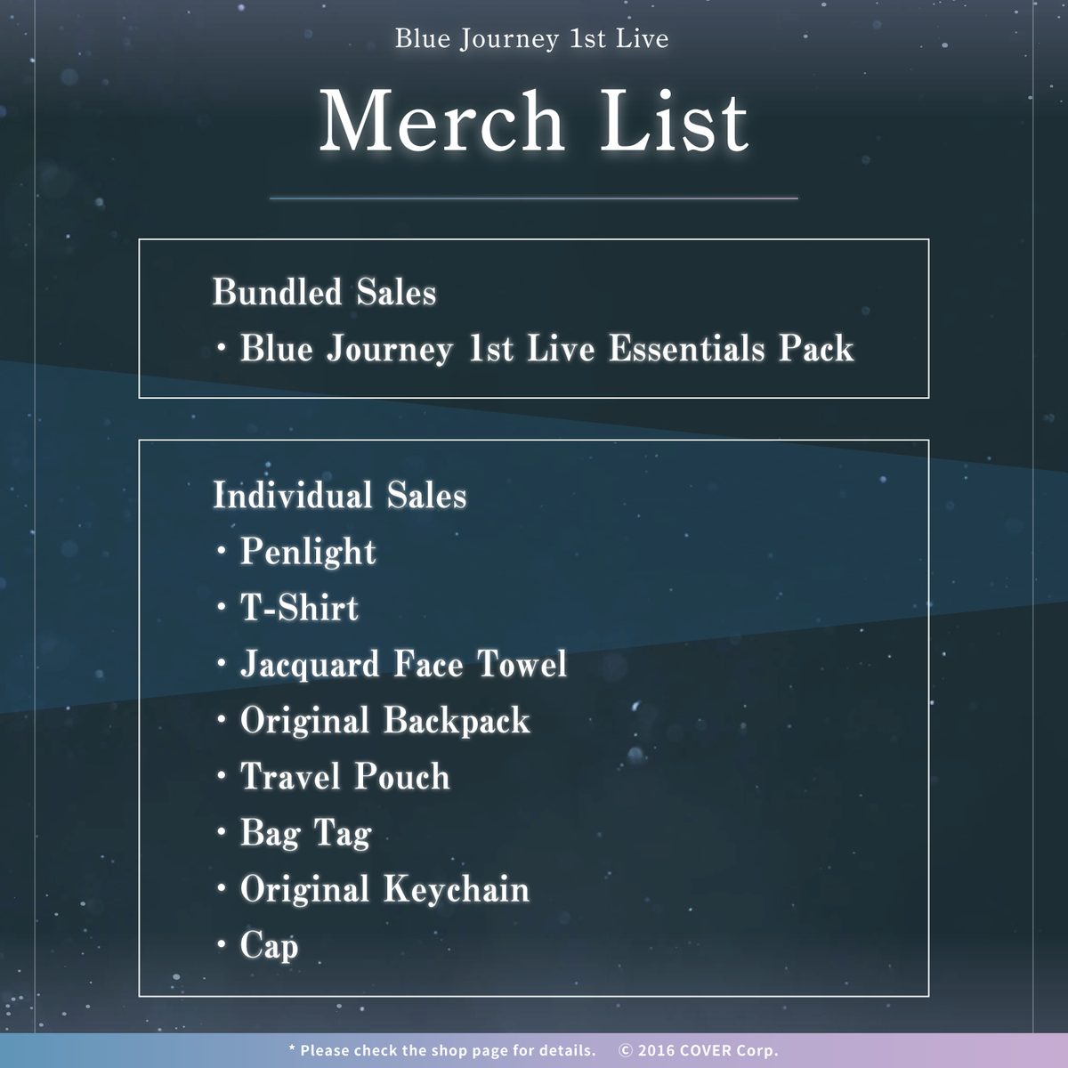 ly_0708_bluejourney_text_en_1745406605.png