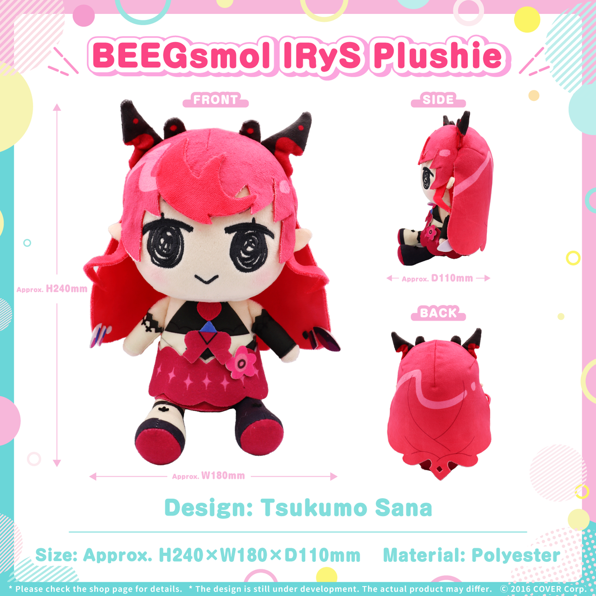 ly_0714_holoen-council-_stuffetoy_tanpin1_fix_en_1746177477.png