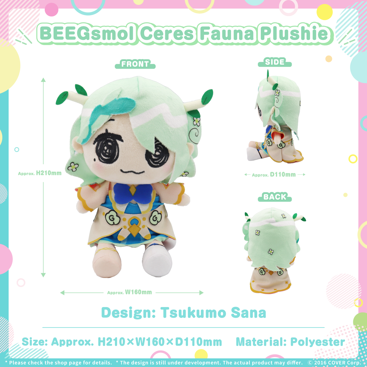 ly_0714_holoen-council-_stuffetoy_tanpin3_fix_enn_1746177589.png