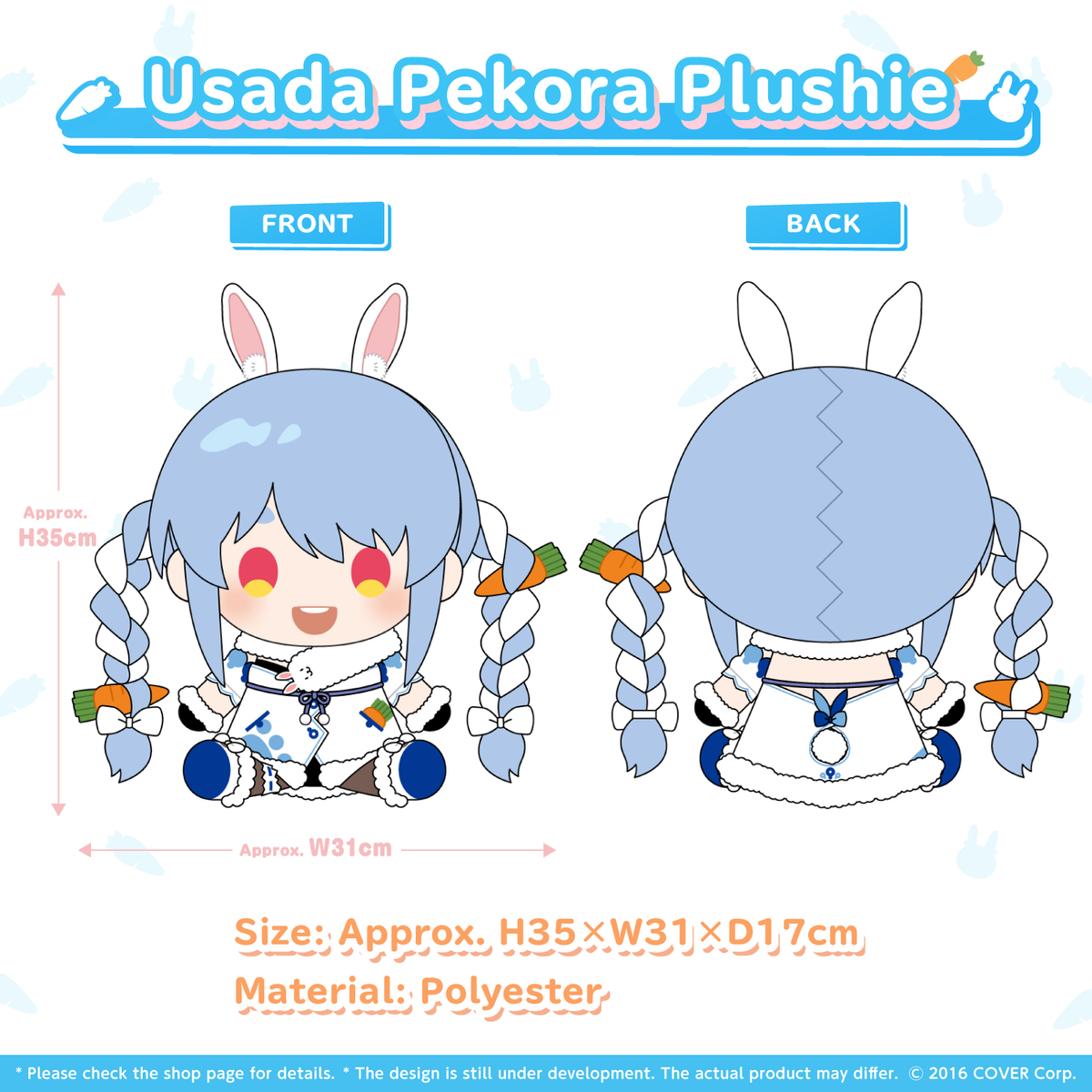 ly_0717_pekora_4th_tanpin4_en_1745998257.png