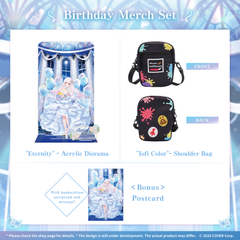 ly_0722_iofifteen_birth2022_goods_set_fix_en_1746602558.png