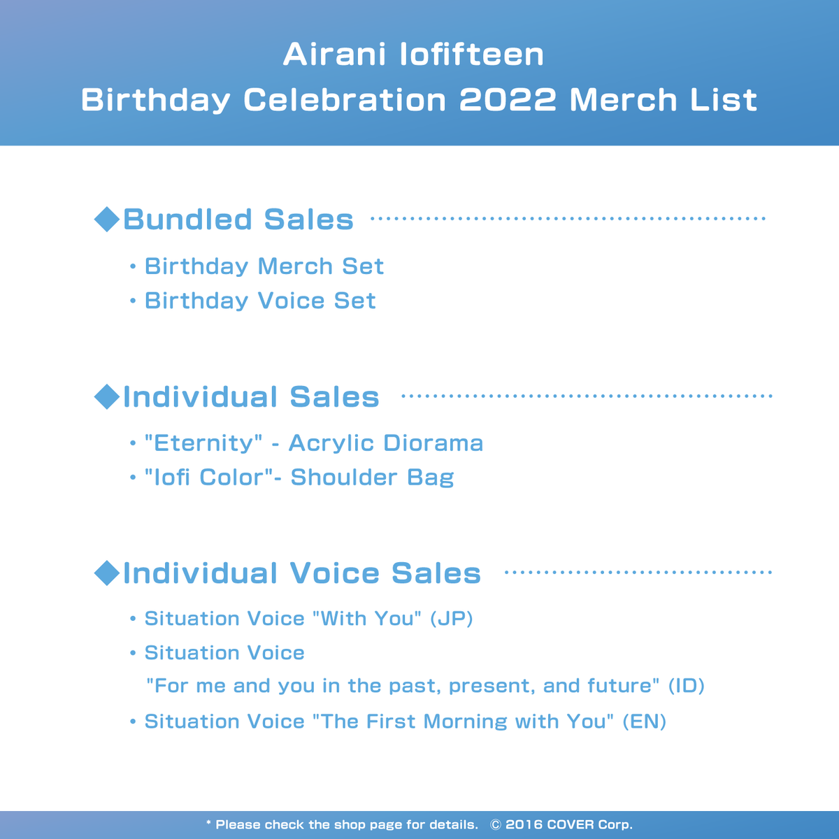 ly_0722_iofifteen_birth2022_text_fix_en_1746602473.png