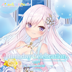 ly_0722_iofifteen_birth2022_top_fix_en_1746602456.png