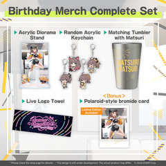 ly_0726_goods_seten_1746683312.png