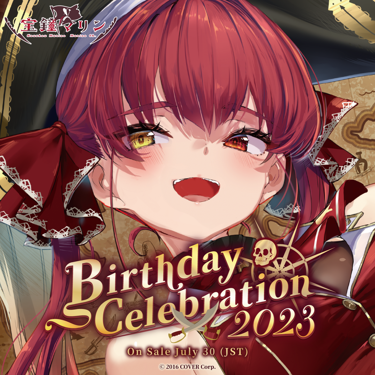 ly_0730_marine_birth2023_top_en_1746009085.png