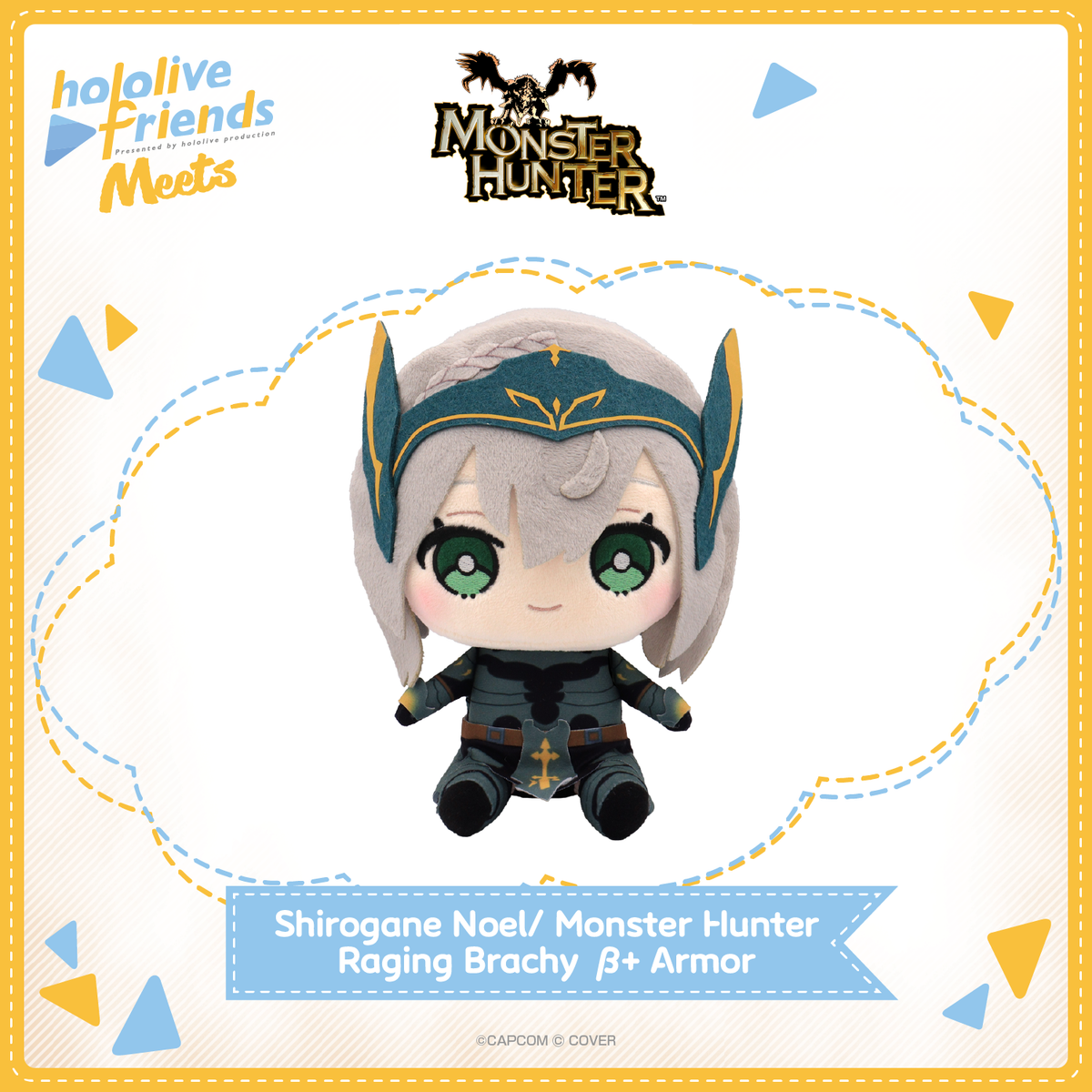 ly_07_hololivefriendsmeets_mh_top_0522_shirogane_noel_en_1747897080.png