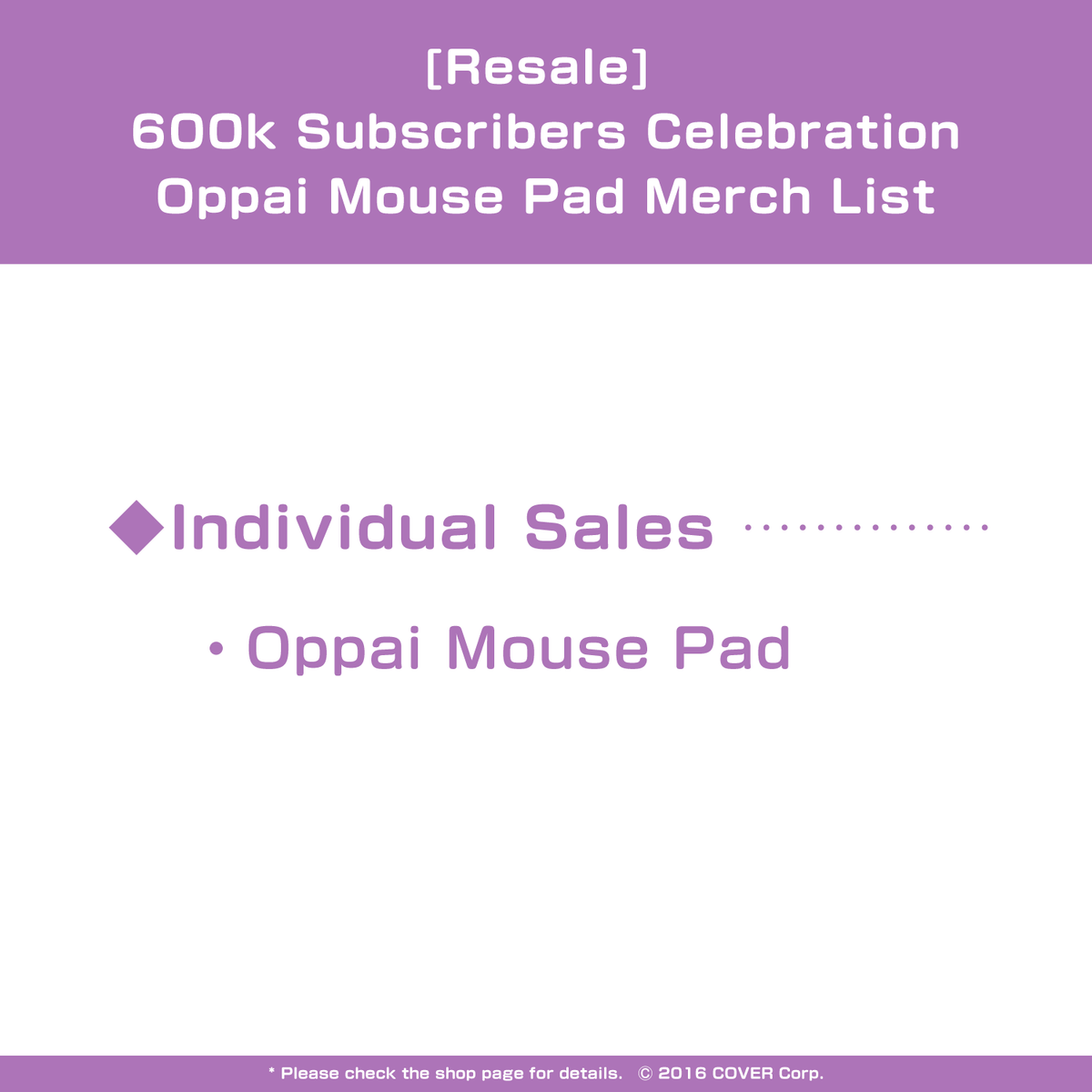 ly_0801_reproduction_okayu_60goods_text_fix_en_1746000154.png