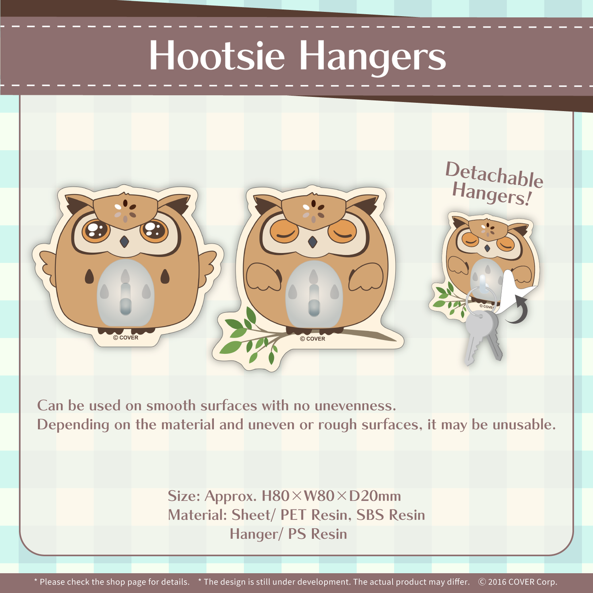 ly_0802_goods_hanger_en_1747025901.png