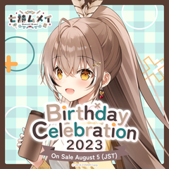 ly_0802_top_en_1747025811.png