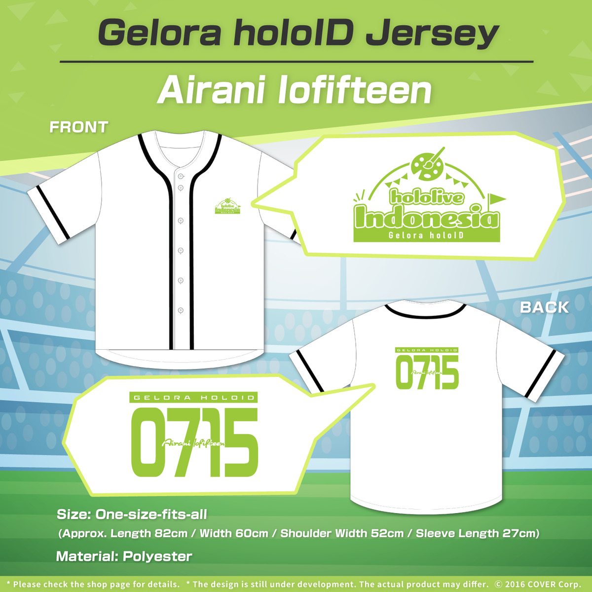 ly_0806_geloraholoid_tanpin3_en_1746177814.png