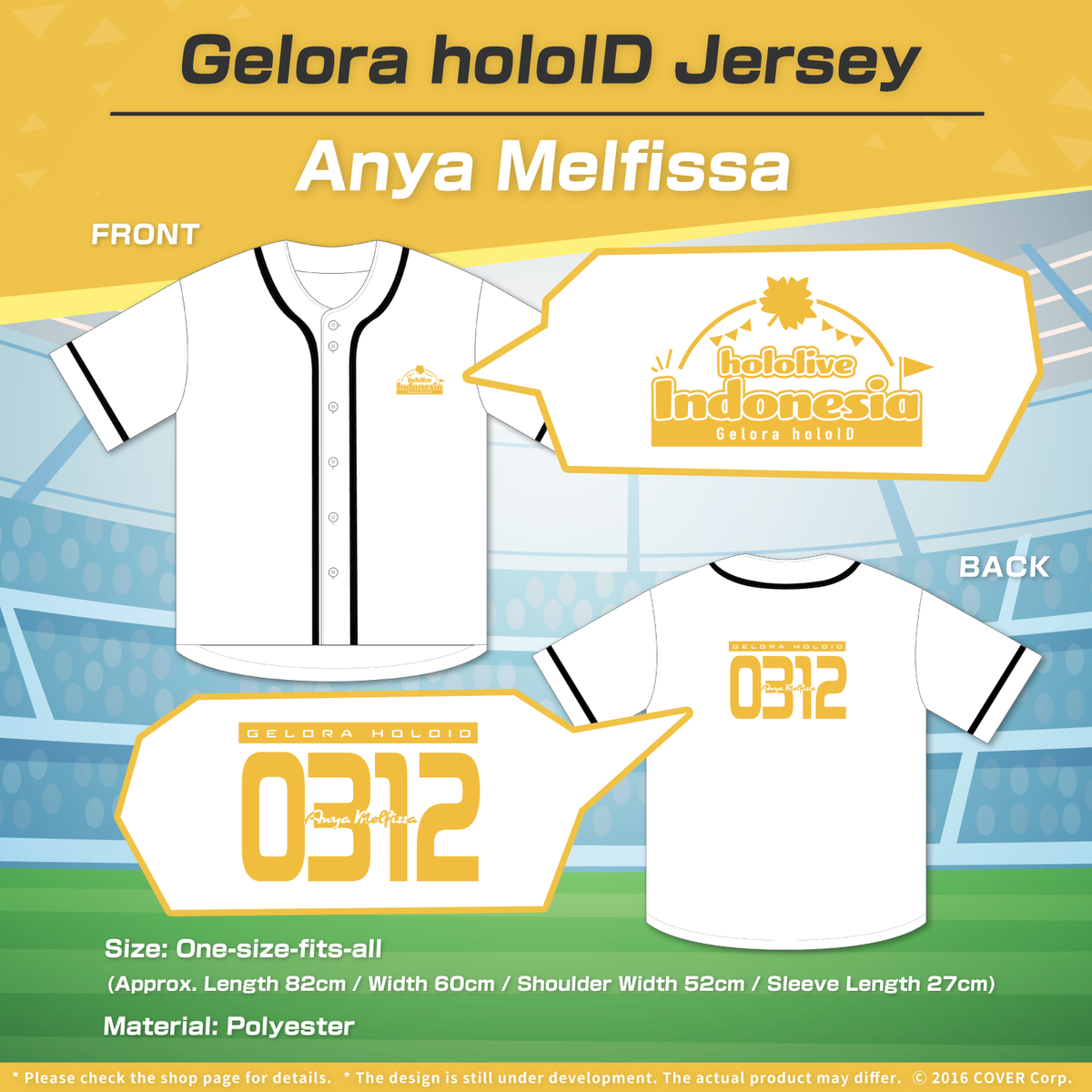 ly_0806_geloraholoid_tanpin5_en_1746177838.png
