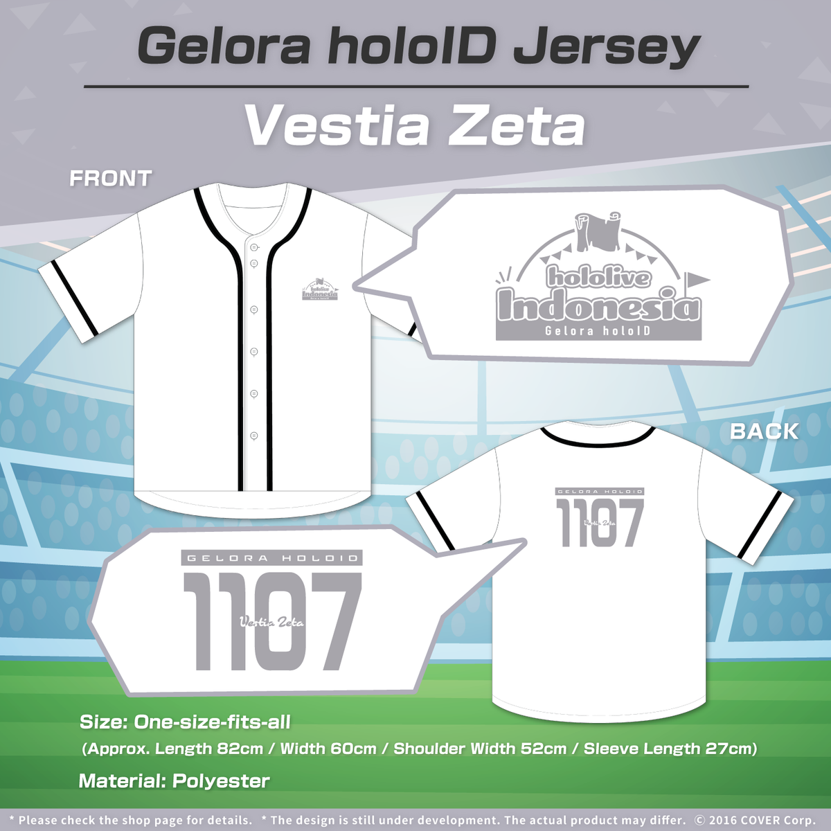 ly_0806_geloraholoid_tanpin7_en_1746178068.png
