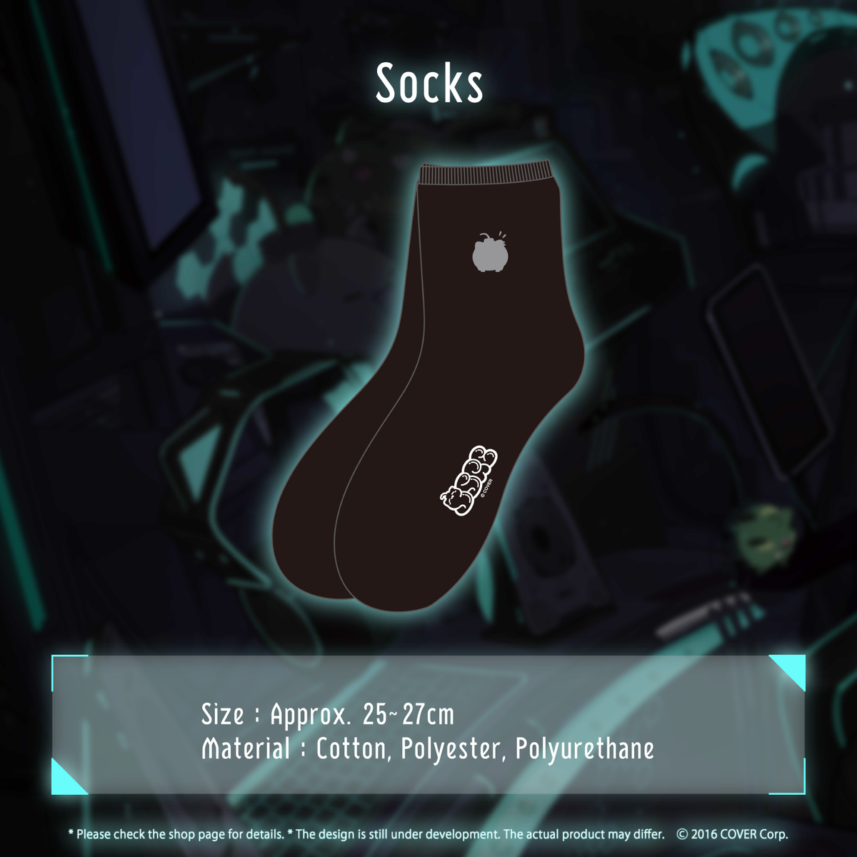 ly_0812_goods_socksen_1746686726.png
