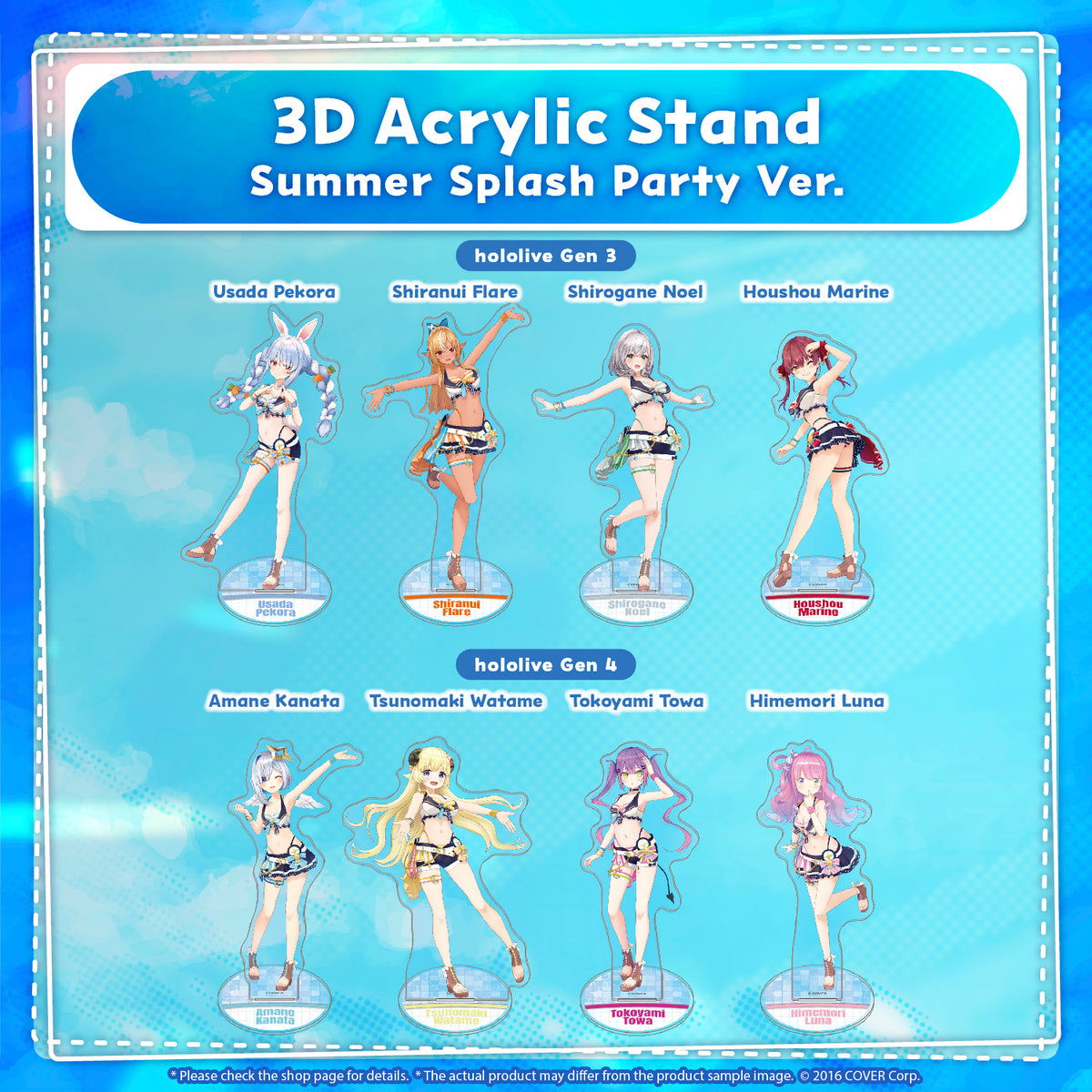 0813_sspacrylicstand_en_4