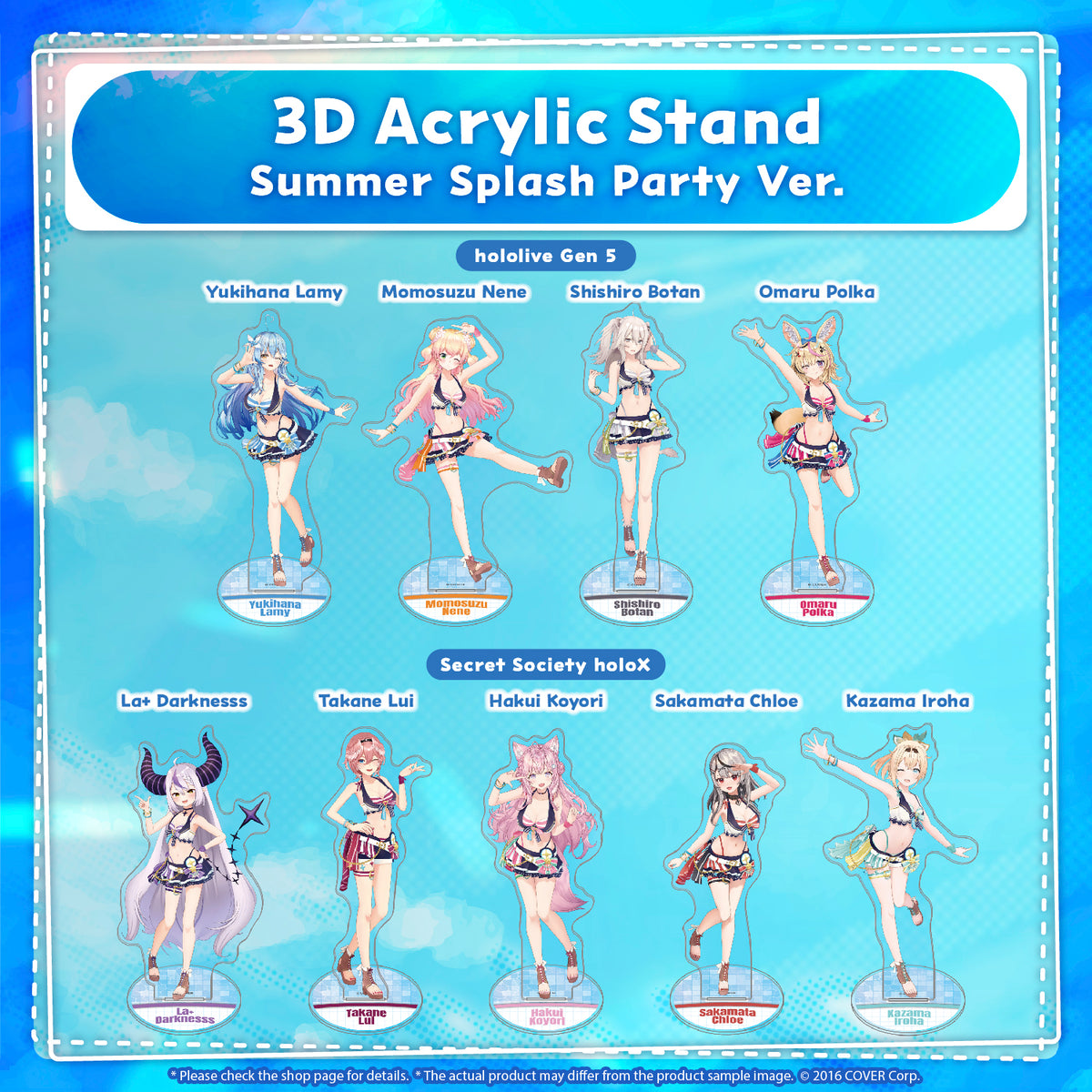 0813_sspacrylicstand_en_5