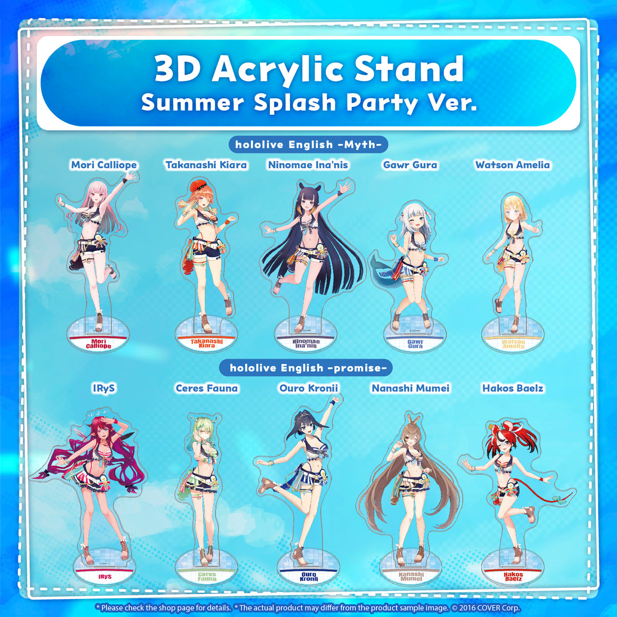 0813_sspacrylicstand_en_7