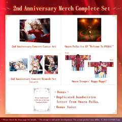 ly_0816_polka_2th_set_fix_en_1746003887.png
