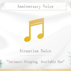 ly_0816_polka_3th_tanpin5_voice_en_1746004265.png