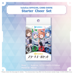 0819_2_03_holo_cardgame_banner_en