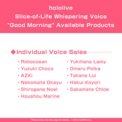 ly_0831_asmr_voice_text_en_1747199785.png