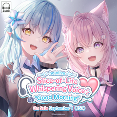 ly_0831_asmr_voice_top_en_1747199770.png
