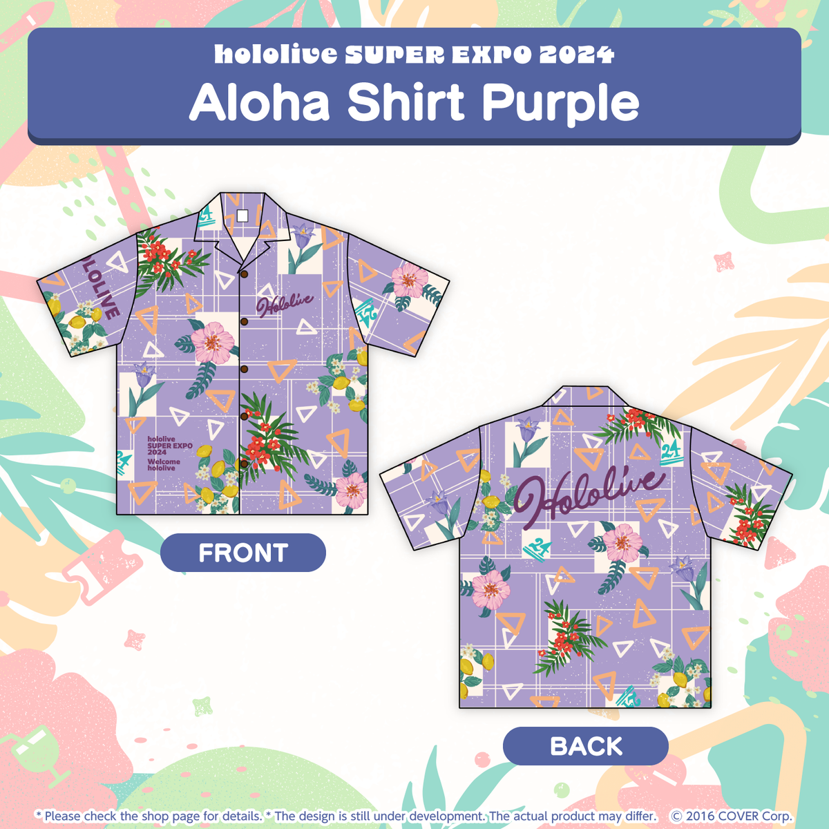 08_aloha_purple_en