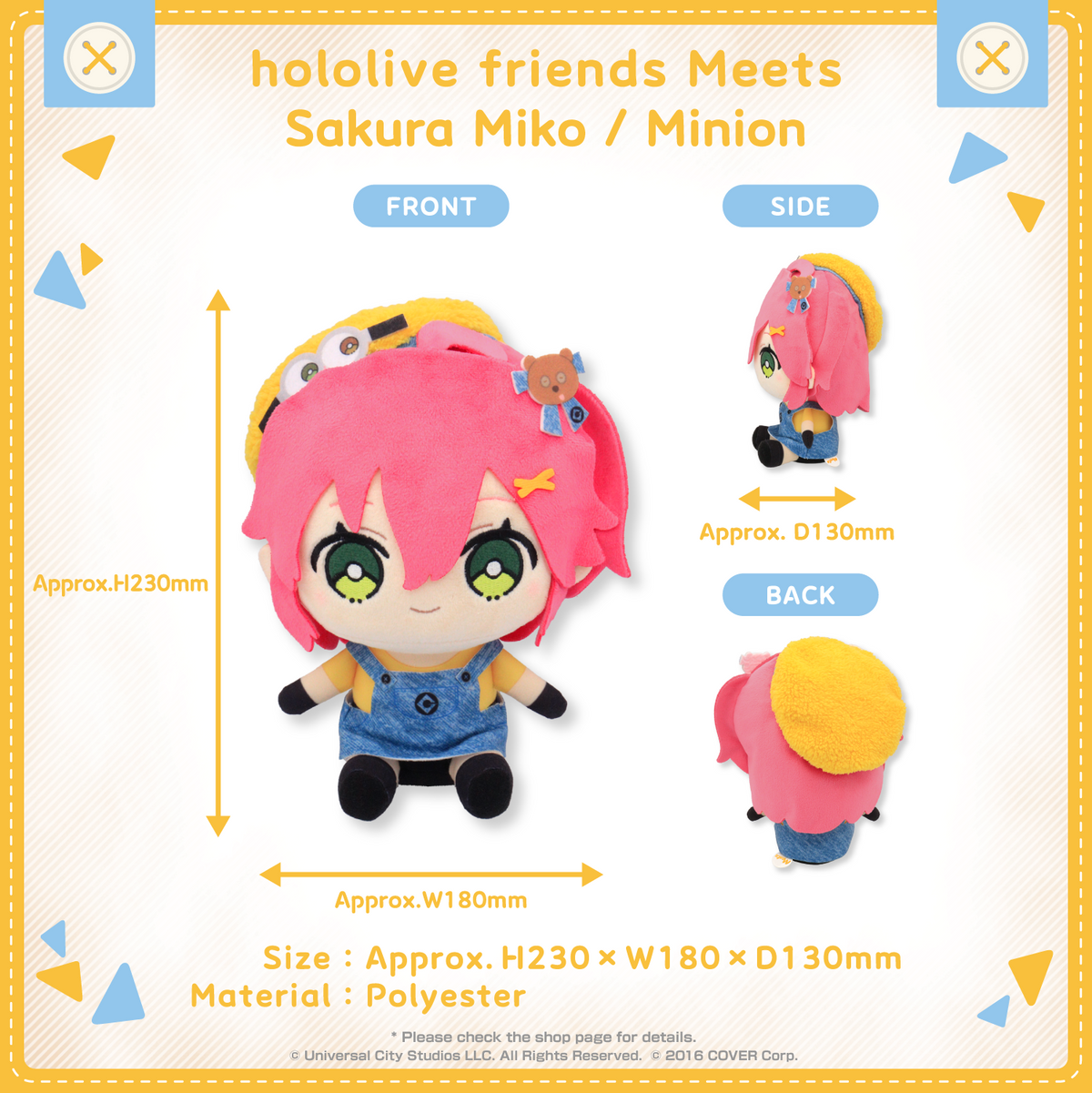 08_hololivefriendsmeets_minions_shohin_sakura miko_en